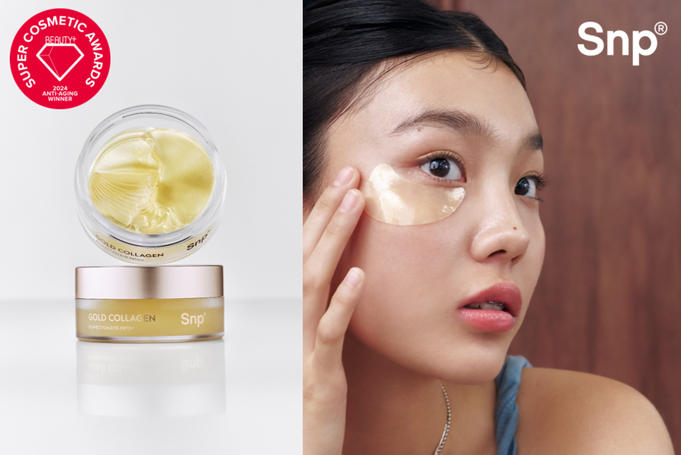 에스디생명공학(대표 김철)이 이끄는 하이퍼액티브 더마 코스메틱 브랜드 ‘Snp’의 ‘골드 콜라겐 퍼펙션 아이패치’가 2024 뷰티쁠 슈퍼 코스메틱 어워드에서 안티에이징 부문 1위를 차지했다고 20일 밝혔다. 사진=에스디생명공학