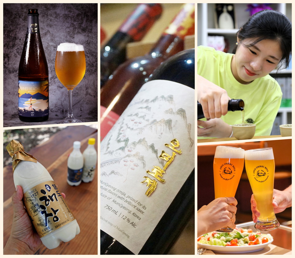 한국관광공사 추천 10월 테마는 '술 익는 마을 찾아'다. 사진=한국관광공사