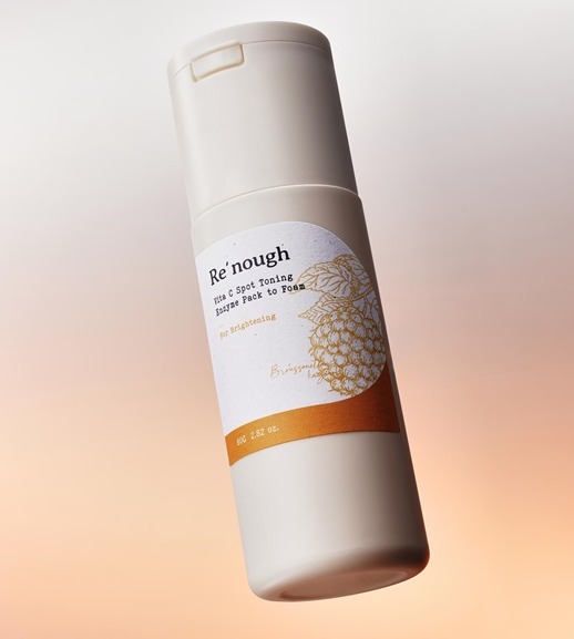 전문가들의 노하우를 담은 홈 에스테틱 스킨케어 브랜드 ‘리너프(Re'npugh)’는 27일 와디즈 펀딩을 통해 신제품 '비타C 스팟 토닝 엔자임 팩투폼'을 출시했다고 밝혔다. 사진=리너프