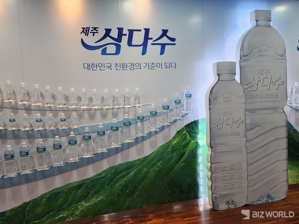 제주특별자치도개발공사는 고객과의 소통 강화를 위한 홍보관을 운영하고 있다. 사진=황재용 기자