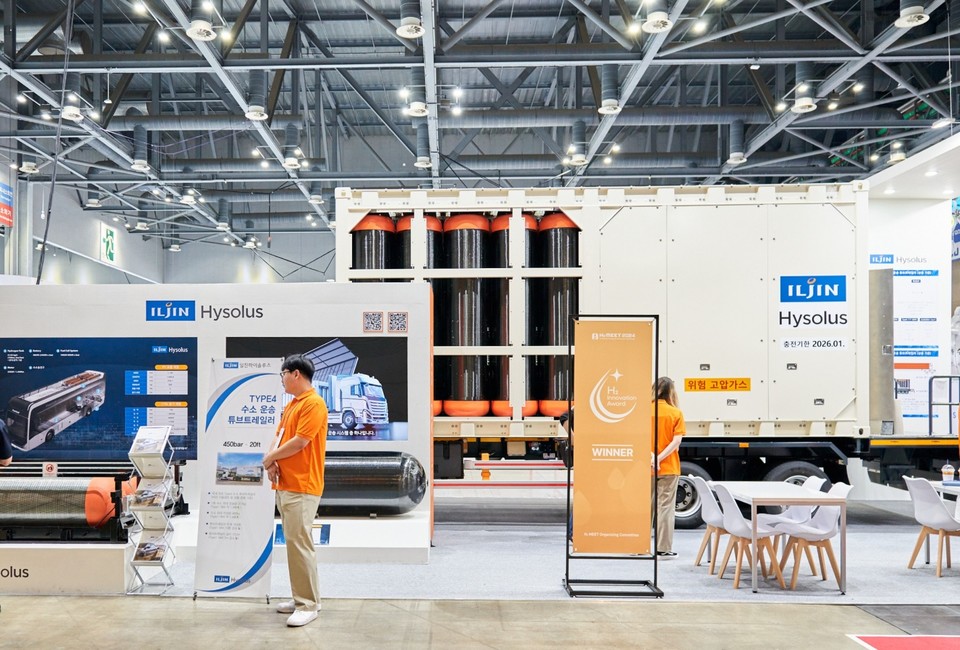 H2 이노베이션 어워드에서 대상을 받은 일진하이솔루스 Type4 수소 운송 튜브트레일러. 사진=H2 MEET 조직위