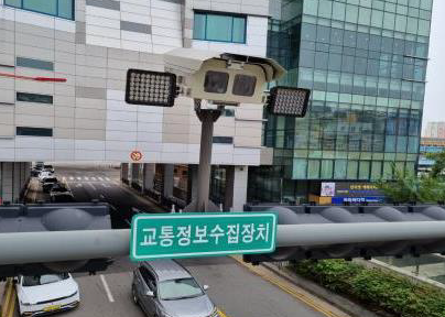 인천시는 지난 9월부터 스마트교차로의 교통정보를 활용한 수배차량 추적 시스템의 시범운영에 돌입했다고 2일 밝혔다. 사진=인천시