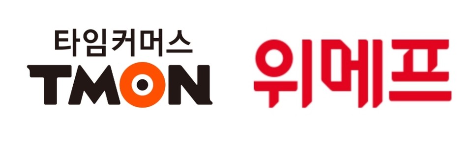 티몬 위메프 로고. 사진=티몬 위메프