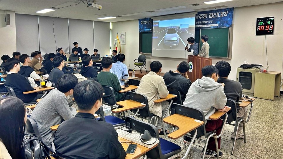 사진=한국도로교통공단