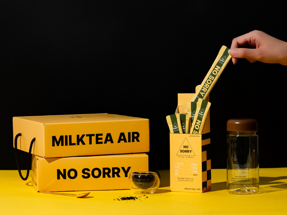 ‘밀크티항공’에서 새롭게 론칭한 기능성 음료 브랜드 '노쏘리'의 첫 신제품 ‘노쏘리 밀크티 베이스 스틱’을 크라우드 펀딩 플랫폼 와디즈를 통해 공개했다고 11일 밝혔다. 사진=밀크티항공