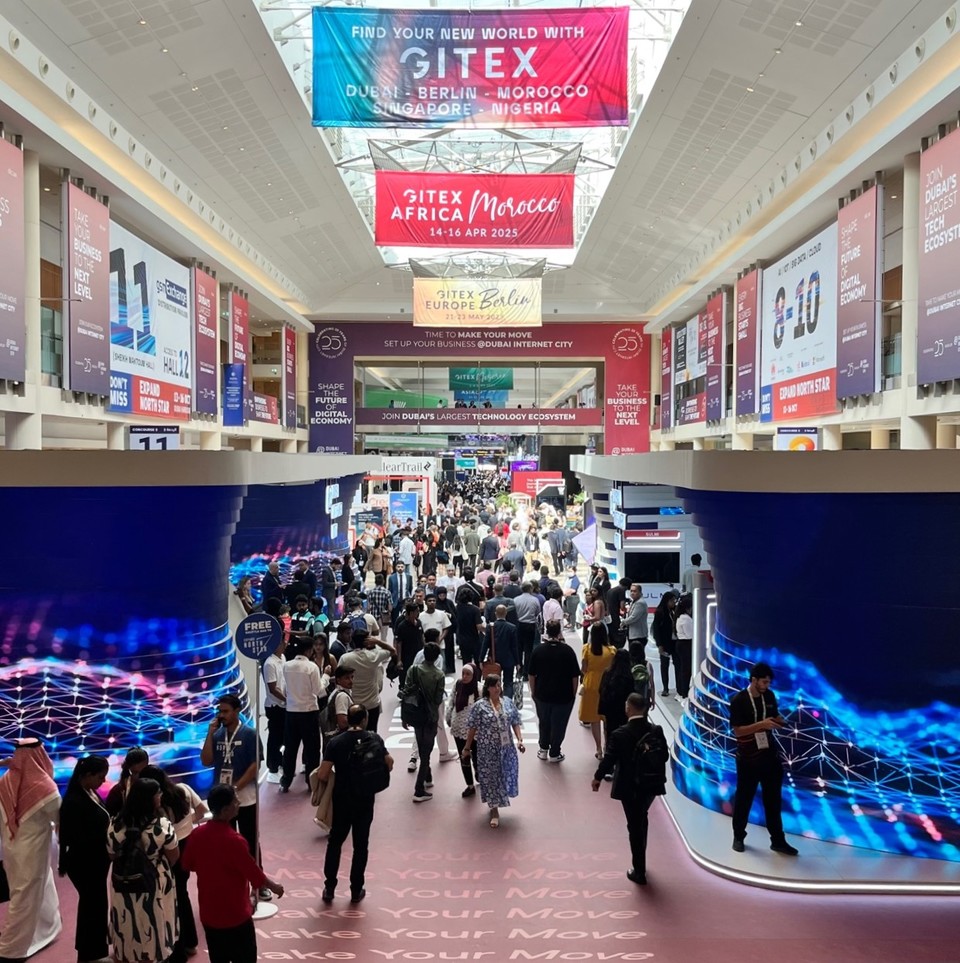 모델솔루션이 참가 중인 글로벌 IT 박람회 자이텍스(GITEX) 글로벌 2024 행사장 전경. 사진=한국앤컴퍼니그룹