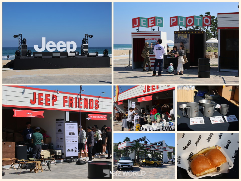 '지프 캠프 2024' 메인 행사장 스케치. 사진=손진석 기자