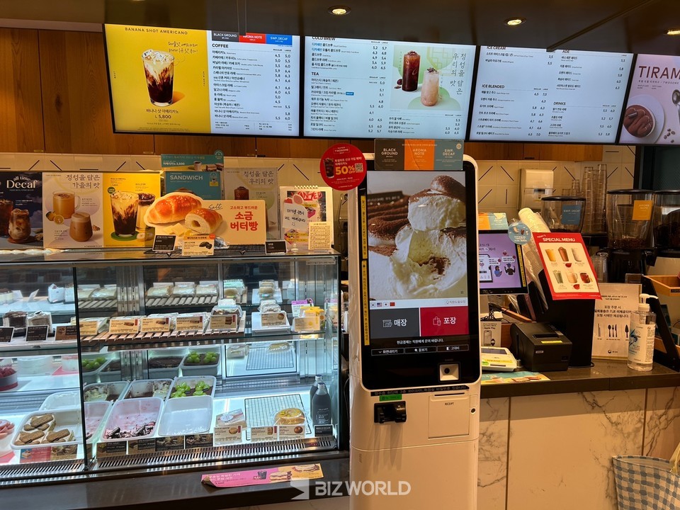 투썸플레이스 이수역점. 사진=김선주 기자