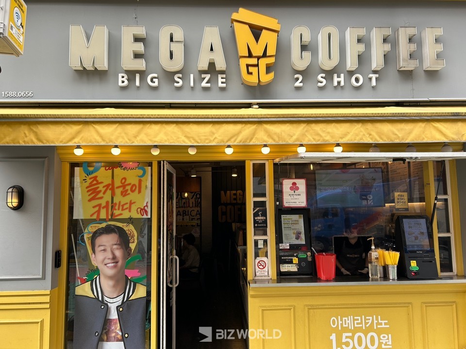 메가MGC커피 이수태평점. 사진=김선주 기자