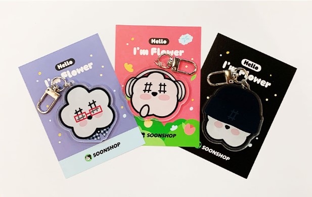 '편슈머'를 추구하는 소비자가 늘면서 다양한 기업이 '굿즈 마케팅'에 집중하고 있다. 사진은 순이엔티 숏폼 쇼핑 플랫폼의 '나야나 아크릴 키링' 제품 모습. 사진=순이엔티