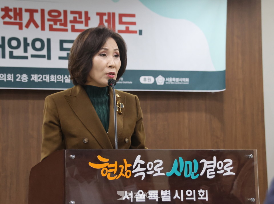 이숙자 서울시의회 운영위원장이 환영사에서 정책지원 제도의 실효성에 대해 이야기 하고 있다. 사진=손진석 기자