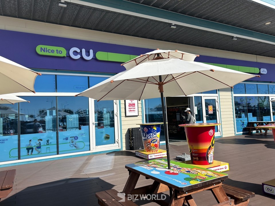 라면 특화 매장인 CU왕산마리나점의 모습. 사진=김선주 기자