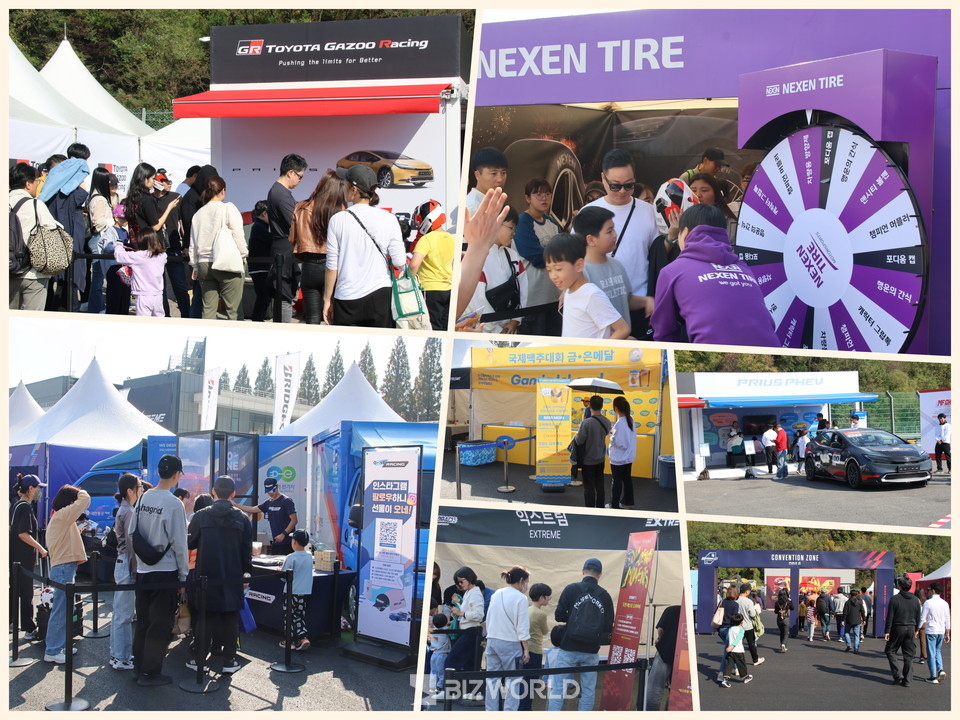 컨벤션 존 스케치. 사진=손진석 기자