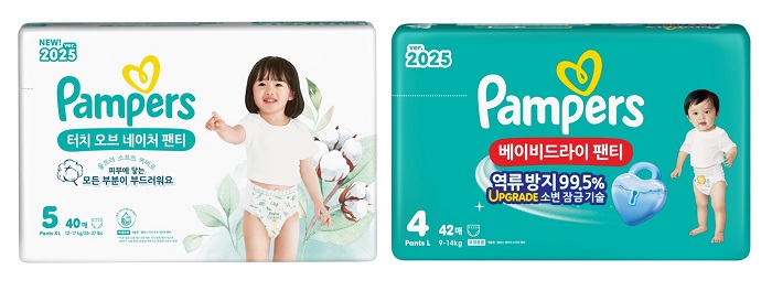 팸퍼스 2025년형 터치 오브 네이처(왼쪽)와 팸퍼스 2025년형 베이비 드라이 팬티. 사진=팸퍼스