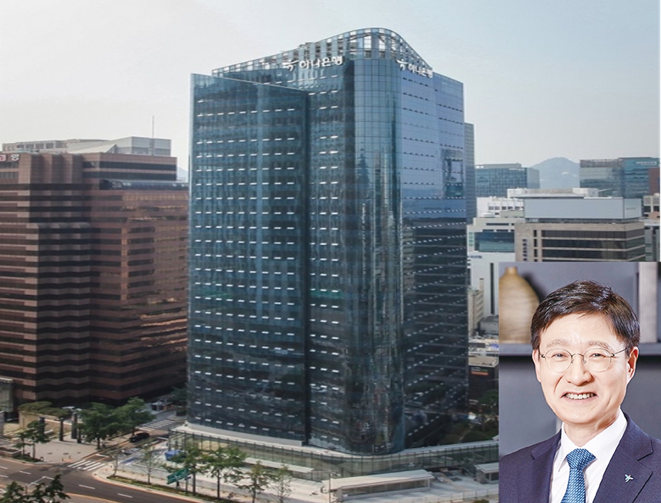 하나은행(은행장 이승열)은 5일 한국능률협회컨설팅(KMAC)이 주관한 2024년 제4차 ‘한국의 소비자보호 지수(KCPI: Korean Consumer Protection Index)’ 조사에서 2년 연속 ‘한국의 금융소비자보호 우수 기업’으로 선정됐다고 밝혔다. 이승렬 하나은행장. 사진=하나은행