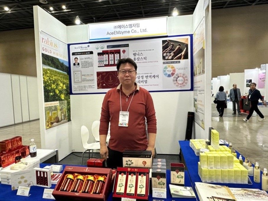 에이스엠자임(대표 임완택, 사진)이 천연 화장품 브랜드 ‘라비우스(rabius)’를 새롭게 선보였다고 11일 밝혔다. 사진=에이스엠자임