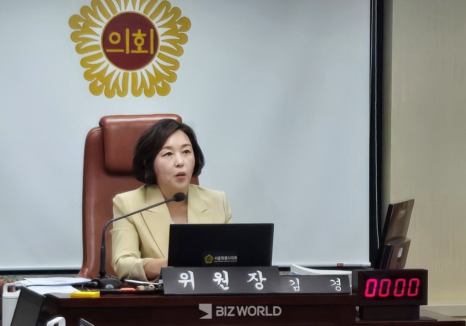 김경 문화체육관광위원장이 행정사무감사를 진행하고 있다. 사진=손진석 기자