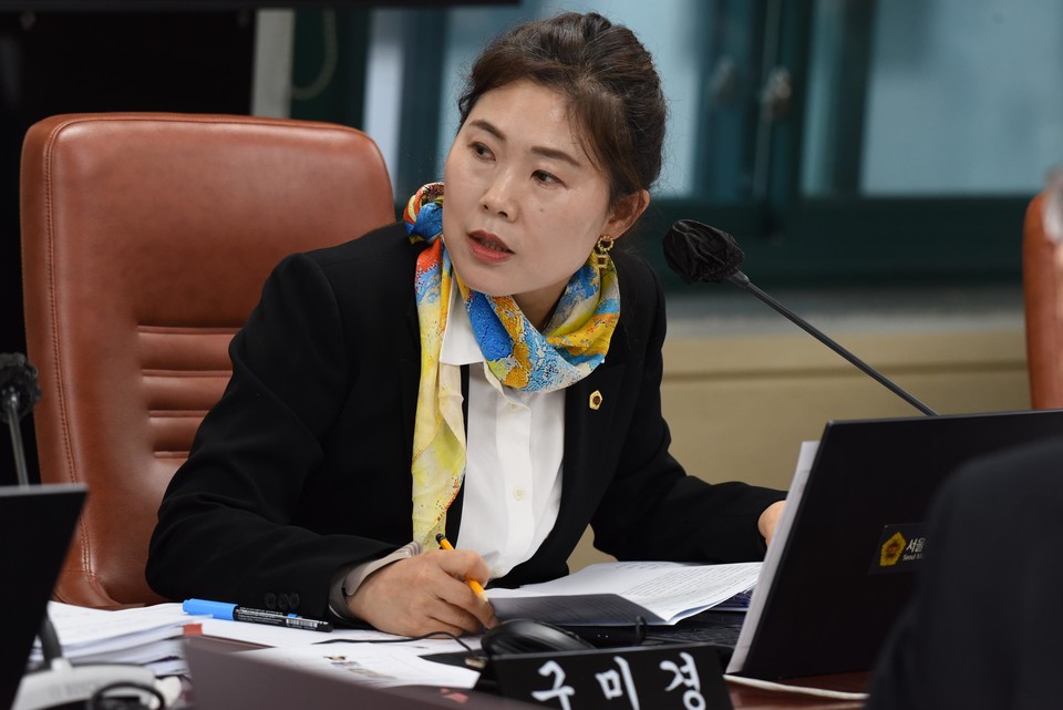 구미경 시의원이 행정사무감사에서 질의하고 있다. 사진=서울시의회