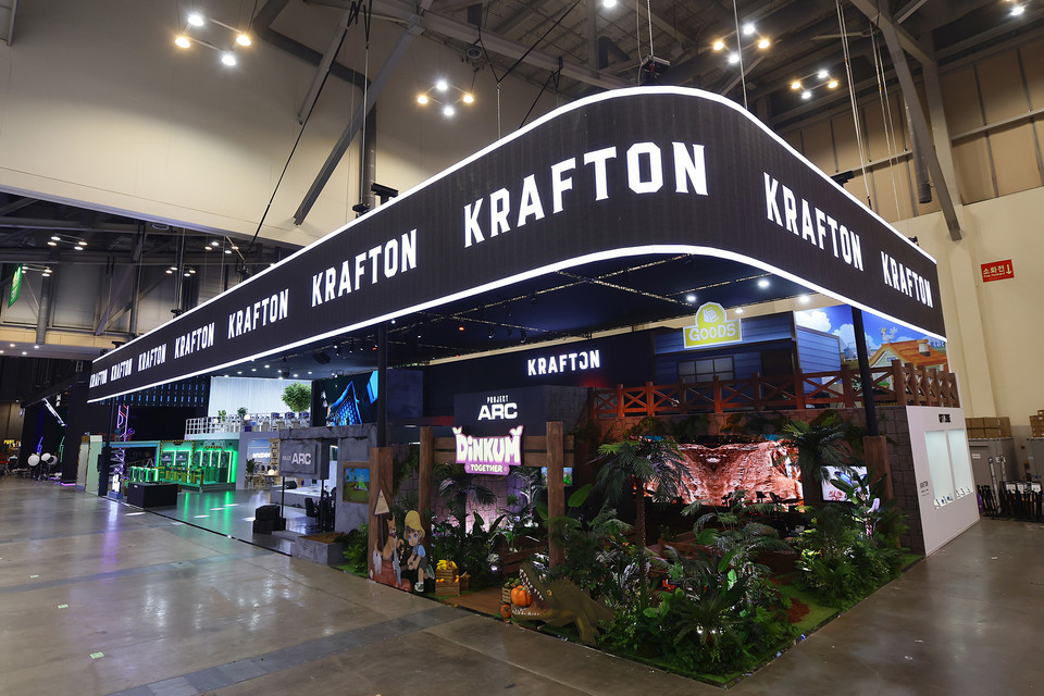 사진=크래프톤