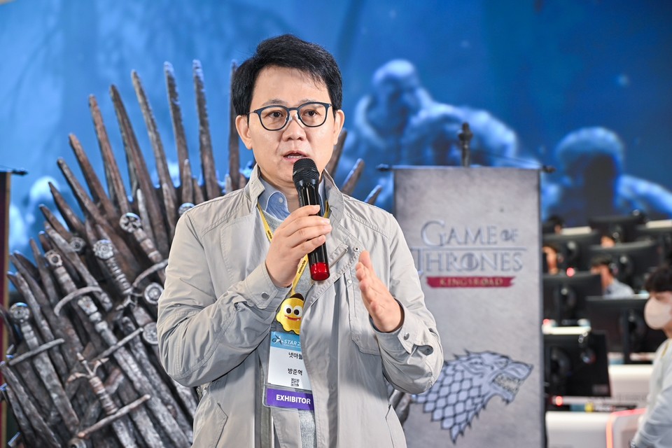 방준혁 넷마블·코웨이 의장이 14일 오후 부산 벡스코에서 열린 '지스타 2024'를 방문했다. 사진=넷마블