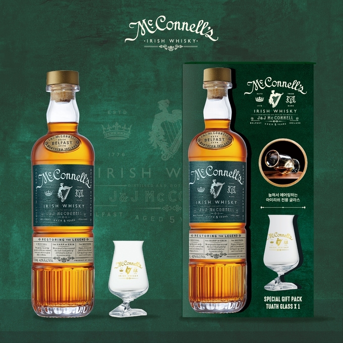 골든블루 인터내셔널, 아이리쉬 위스키 '맥코넬스' 한정판 패키지. 사진=골든블루 인터내셔널