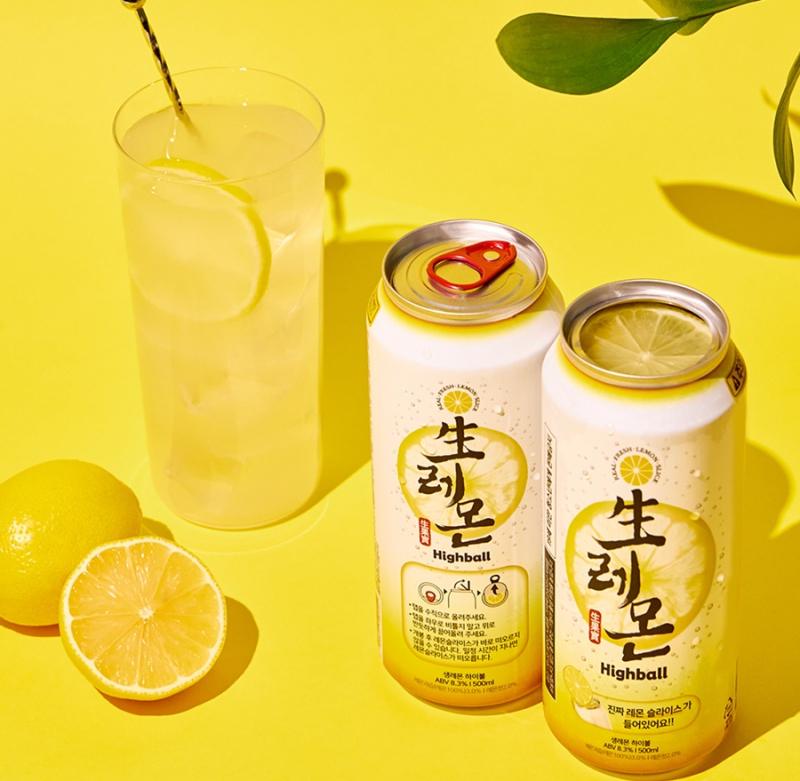 BGF리테일, 'CU 생레몬 하이볼'. 사진=BGF리테일