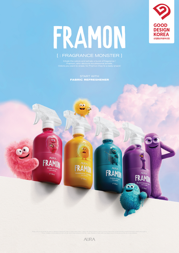 LG생활건강의 새로운 섬유탈취제 브랜드 ‘프라몬(FRAMON)’이 최근 열린 ‘2024 굿디자인 어워드 시상식’에서 산업통상자원부장관상(은상)을 수상했다고 밝혔다. 사진=LG생활건강