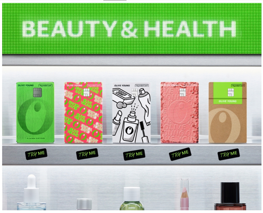 금융테크 기업 ‘현대카드’와 뷰티 플랫폼 ‘CJ올리브영(이하 올리브영)’이 뷰티&헬스 특화 혜택을 담은 신용카드(PLCC) '올리브영 현대카드(연회비 3만원)'를 18일 공개했다고 밝혔다. 사진=현대카드