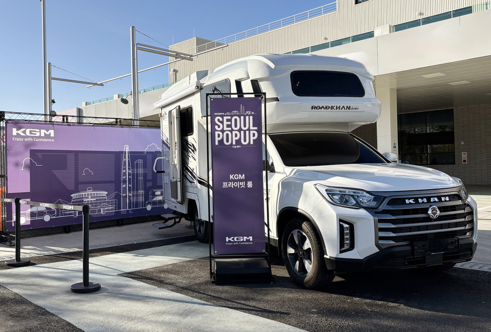 KGM이 강남에서 첫 팝업 시승센터를 운영한다. 사진=KGM