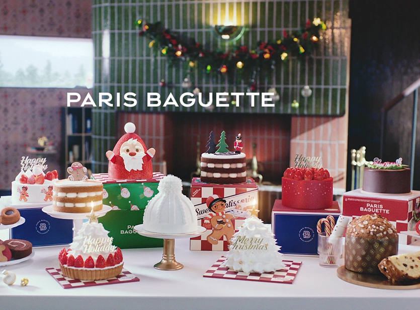 사진=파리바게뜨