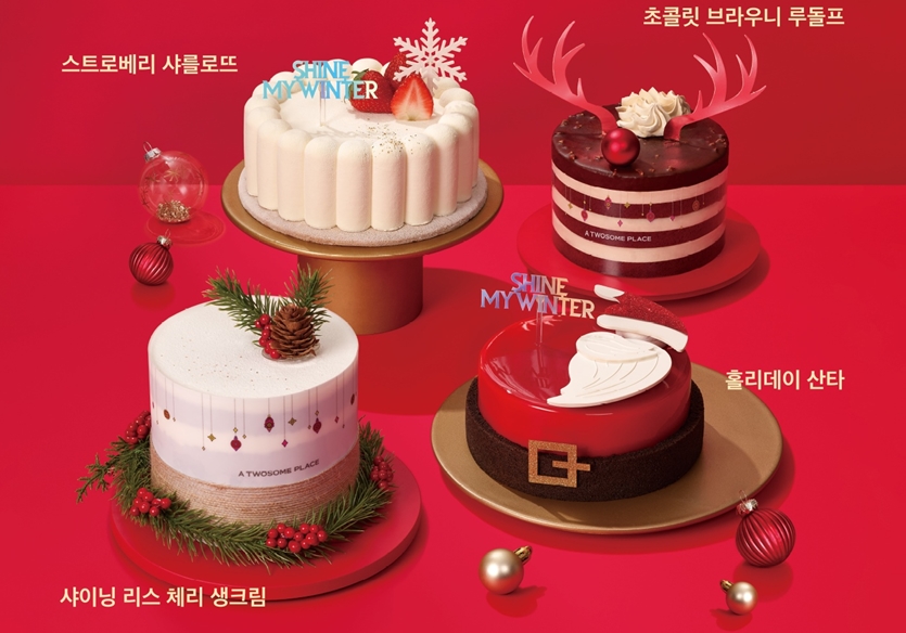 사진=투썸플레이스