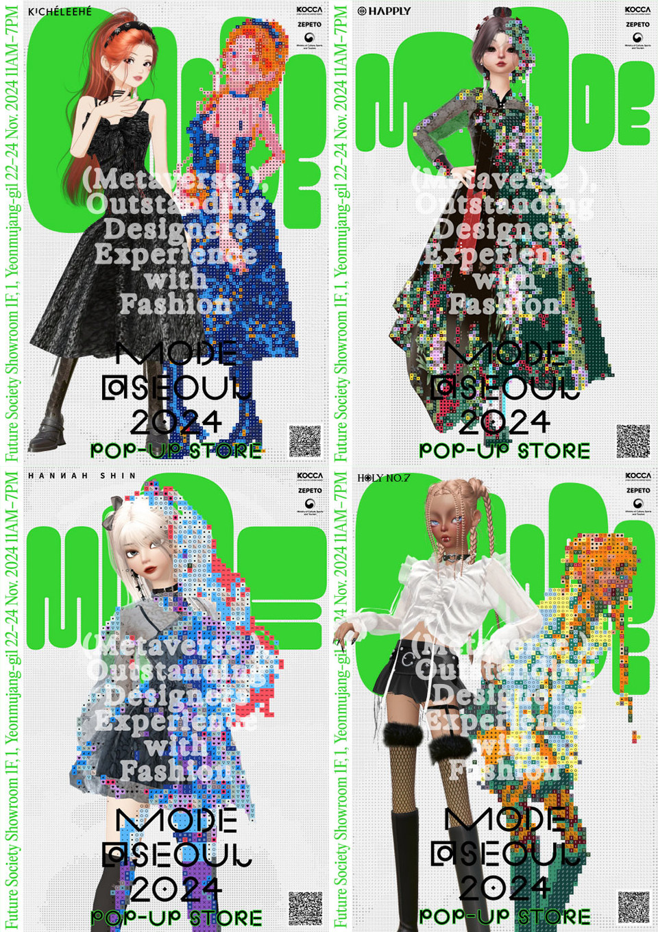 한국을 대표하는 디자이너 브랜드와 함께 메타버스와 현실 세계의 결합으로 신개념 패션쇼를 선보였던 ‘모드 엣 방콕’이 22일 K-패션의 성지 서울 성수동에 오프라인 팝업스토어를 오픈한다고 밝혔다. 사진=한국콘텐츠진흥원