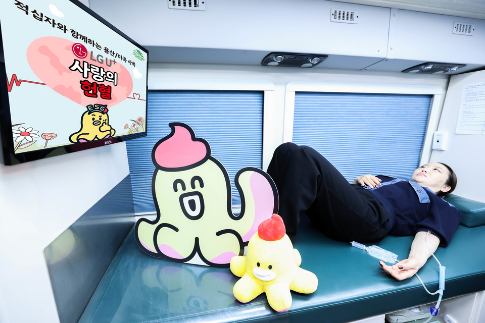 사진=LG유플러스