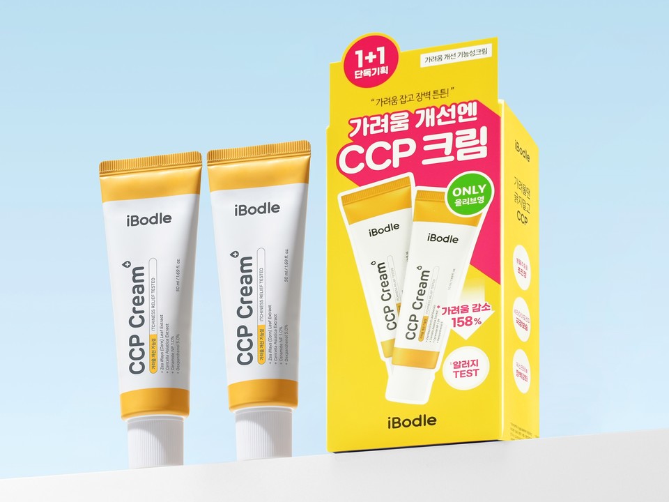 남유에프엔씨의 ‘아이보들 CCP 크림’이 올리브영N 성수에 입점했다고 28일 밝혔다. 사진=남유에프엔씨