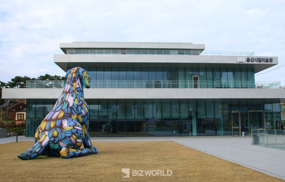 울산시립미술관 전경. 사진=손진석 기자