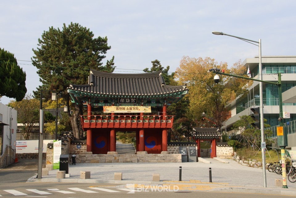 울산시립미술관 옆에 위치해 있는 동헌. 사진=손진석 기자