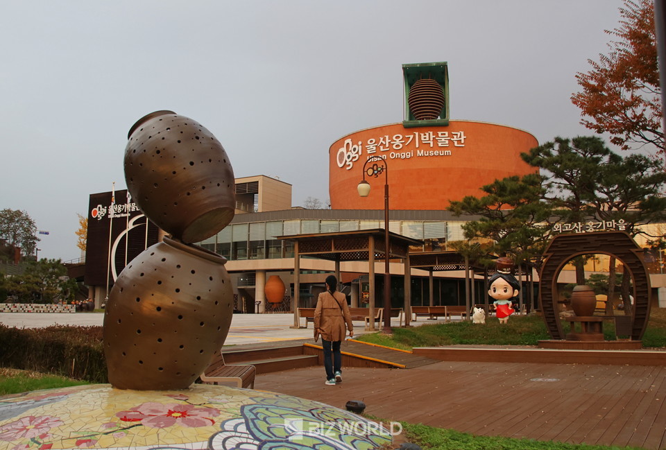 옹기박물관 전경. 사진=손진석 기자