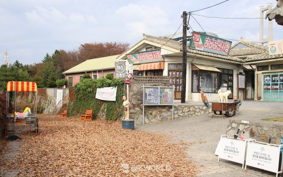 장생포 고래마을 입구에서 바라본 마을 모습. 사진=손진석 기자