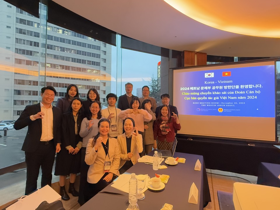 한-베 저작권 세미나. 문체부·보호원, 국가지식재산위원회 위원회 참석. 사진=한국저작권보호원