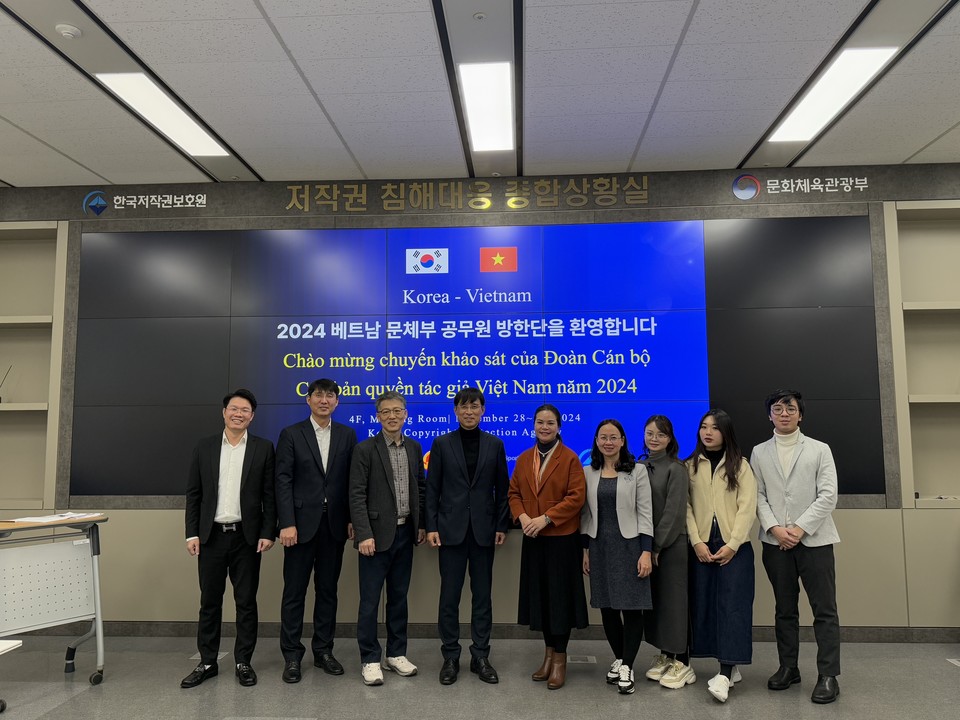 한국저작권보호원 방문 저작권 실무연수. 사진=한국저작권보호원