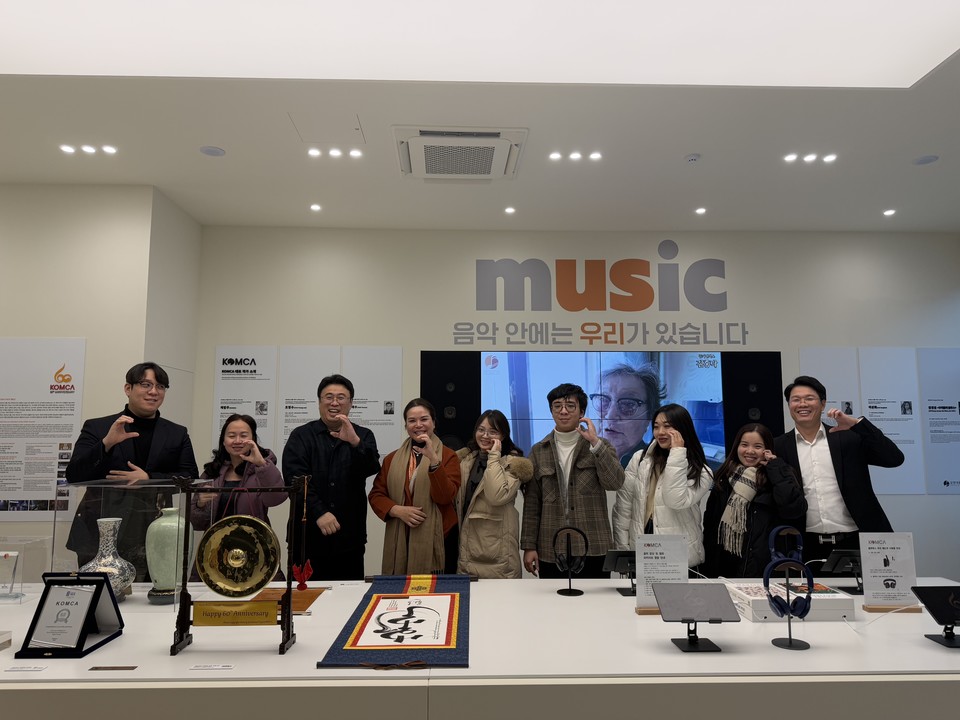 저작권 산업 현장 방문. 사진=한국음악저작권협회