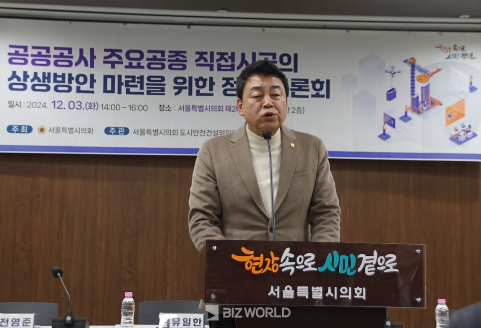 성흠제 원내대표가 축사를 하고 있다. 사진=손진석 기자