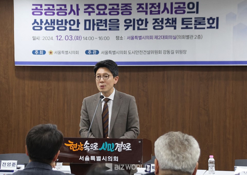 김병민 서울시 정무부시장이 축사를 하고 있다. 사진=손진석 기자