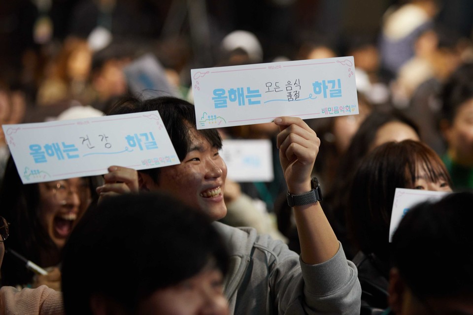 사진=우아한형제들