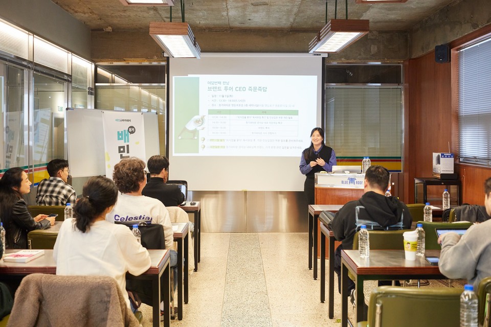 사진=우아한형제들