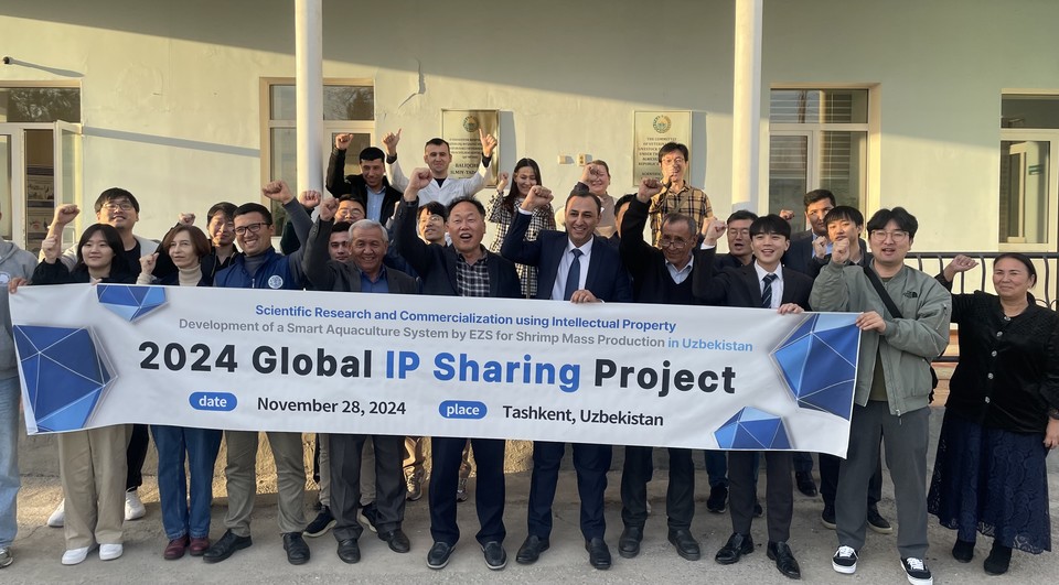 우즈베키스탄 행사 장면. 사진=한국발명진흥회