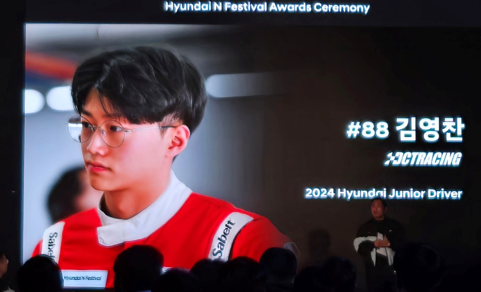 현대 주니어 드라이버로 선정된 'DCT 레이싱팀 김영찬'. 사진=모터스포츠 기자단