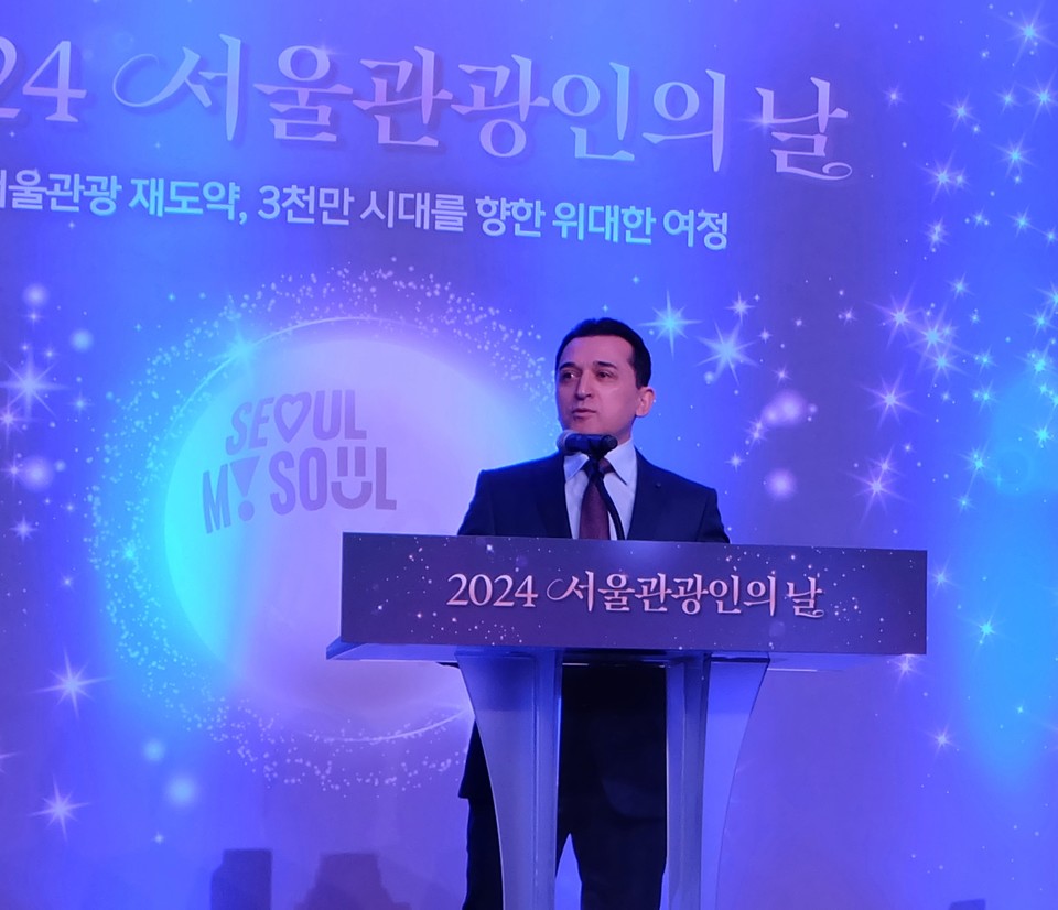 오시난 명예시장이 축사를 하고 있다. 사진=서울시관광협회