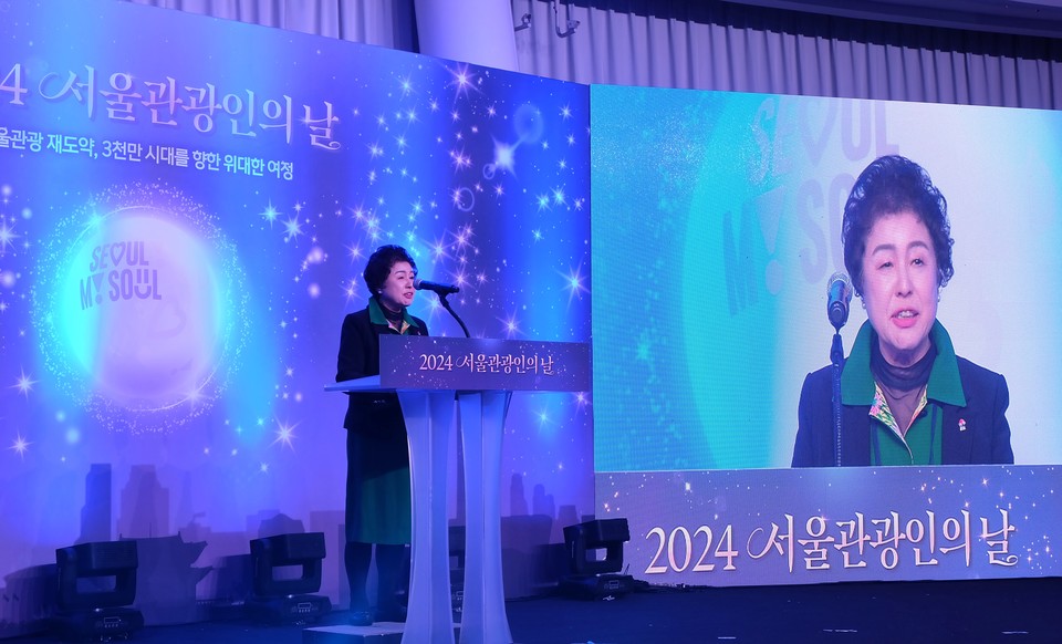 조태숙 서울시관광협회장이 축사를 하고 있다. 사진=서울시관광협회