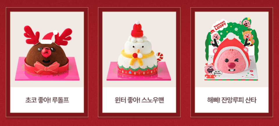 사진=CJ푸드빌 홈페이지